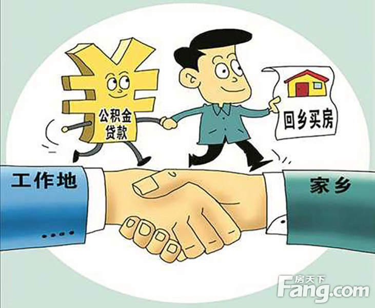 北京急需用钱